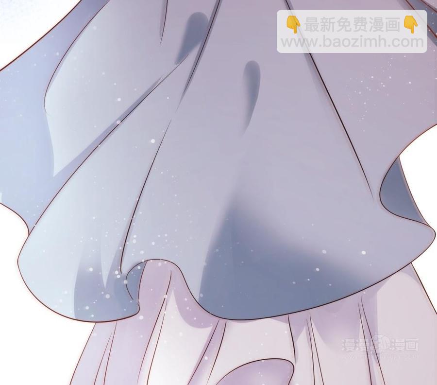 《不装我可能会死》第49话 大型屠狗现场 第23页
