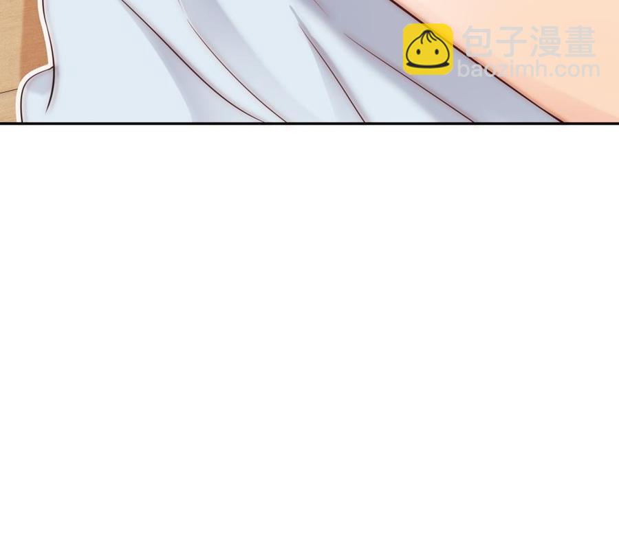 《不装我可能会死》第49话 大型屠狗现场 第42页
