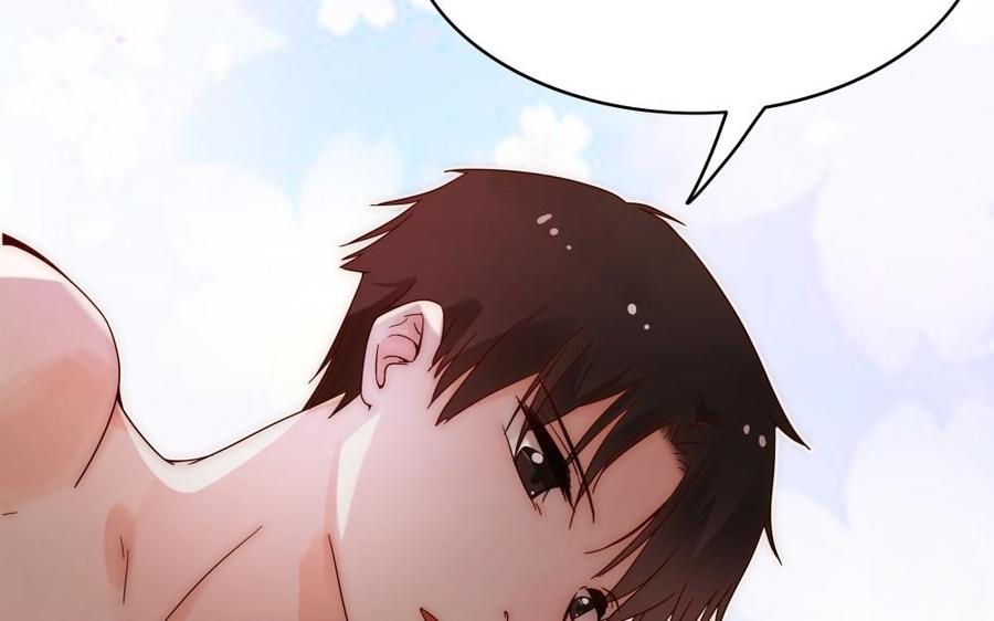 《不装我可能会死》第49话 大型屠狗现场 第44页