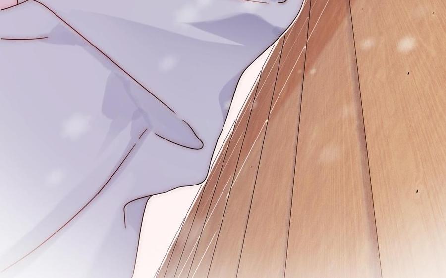 《不装我可能会死》第49话 大型屠狗现场 第47页