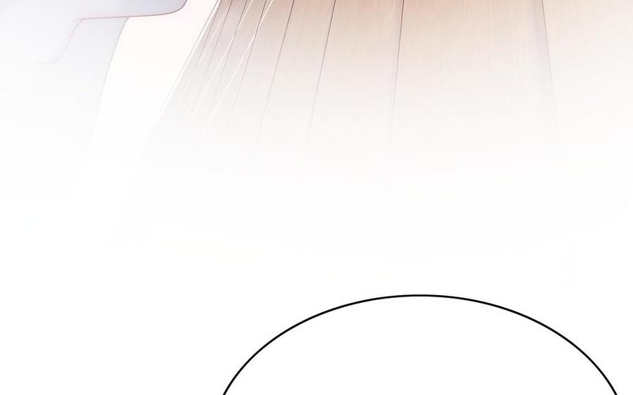 《不装我可能会死》第49话 大型屠狗现场 第48页
