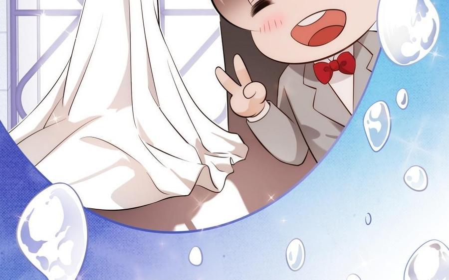 《不装我可能会死》第50话 【新篇章】这次的目标是影后！ 第15页