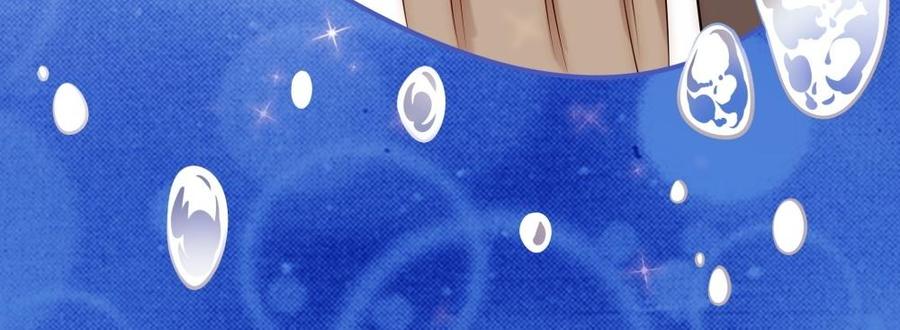 《不装我可能会死》第50话 【新篇章】这次的目标是影后！ 第19页