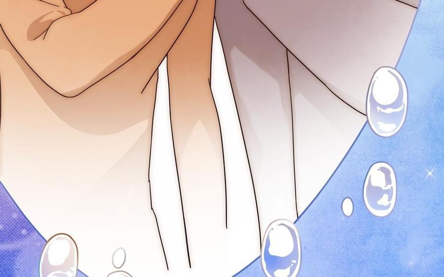 《不装我可能会死》第50话 【新篇章】这次的目标是影后！ 第28页