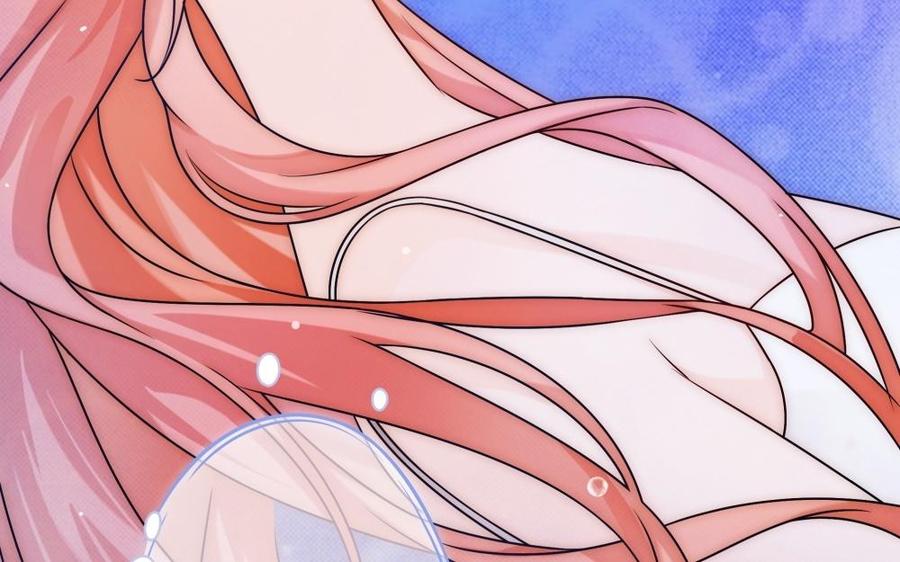 《不装我可能会死》第50话 【新篇章】这次的目标是影后！ 第35页