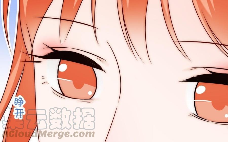 《不装我可能会死》第50话 【新篇章】这次的目标是影后！ 第49页