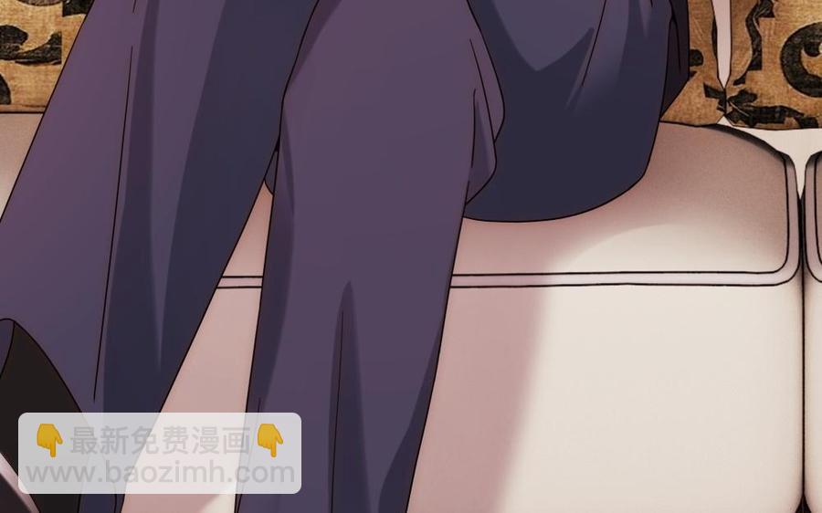 《不装我可能会死》第51话 神似故人 第28页
