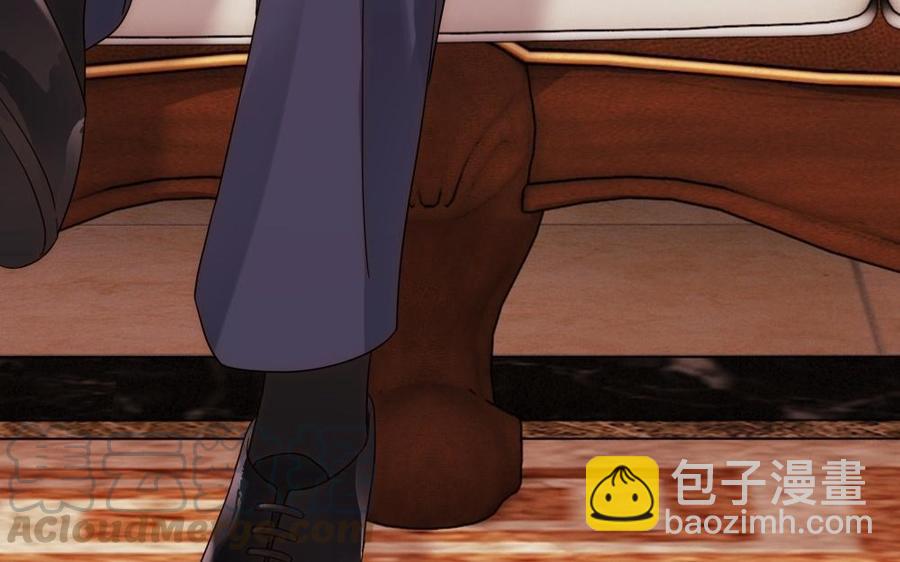 《不装我可能会死》第51话 神似故人 第29页
