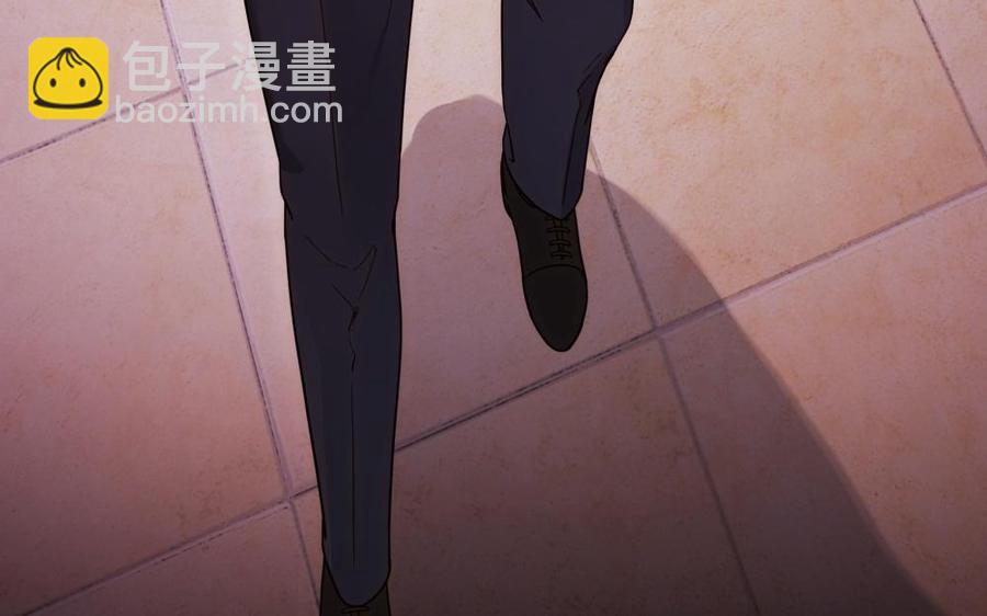 《不装我可能会死》第51话 神似故人 第50页