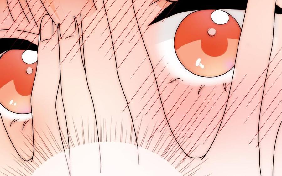《不装我可能会死》第55话 打掩护 第50页