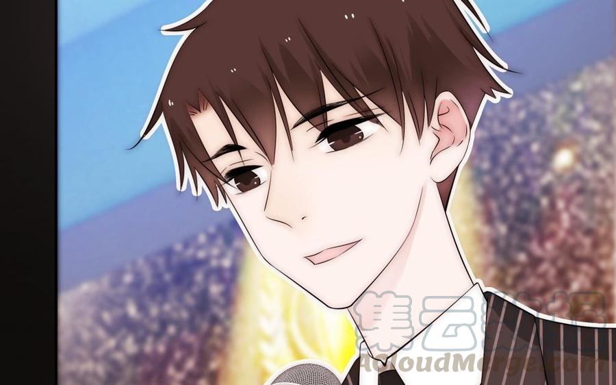 《不装我可能会死》第52话 无心插柳柳成荫 第25页