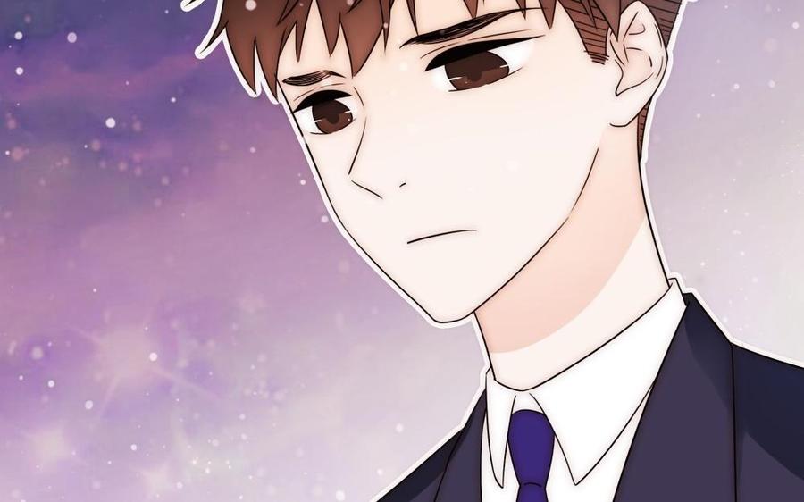 《不装我可能会死》第54话 福利不断 第34页