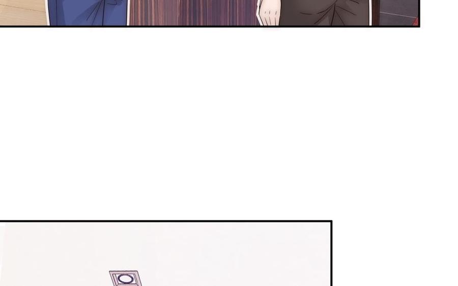 《不装我可能会死》第58话 绯闻男友 第19页