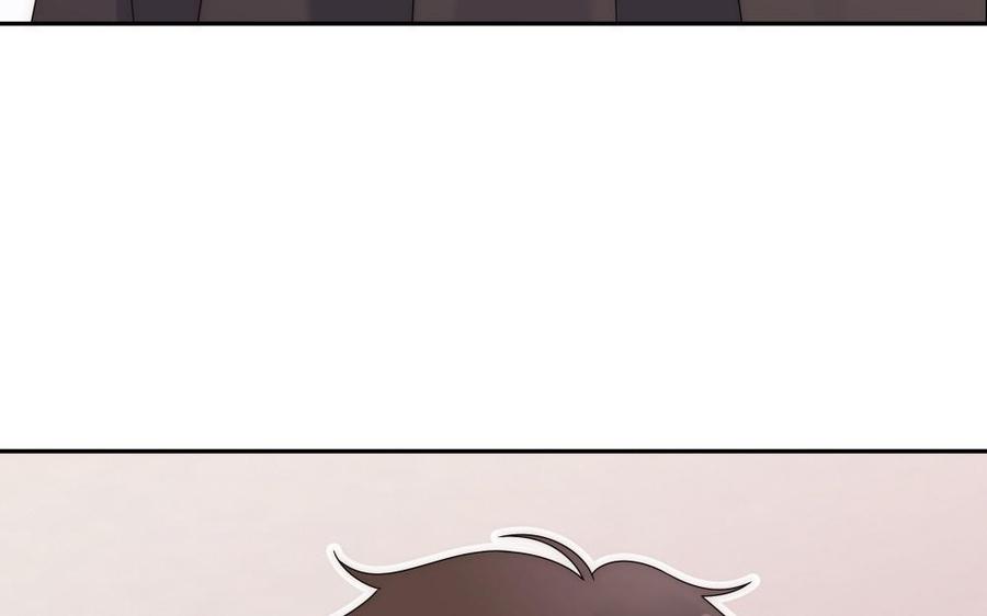 《不装我可能会死》第58话 绯闻男友 第28页