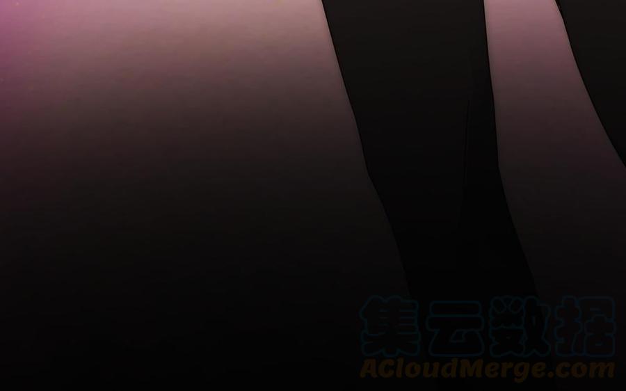 《不装我可能会死》第57话 男友力MAX 第17页