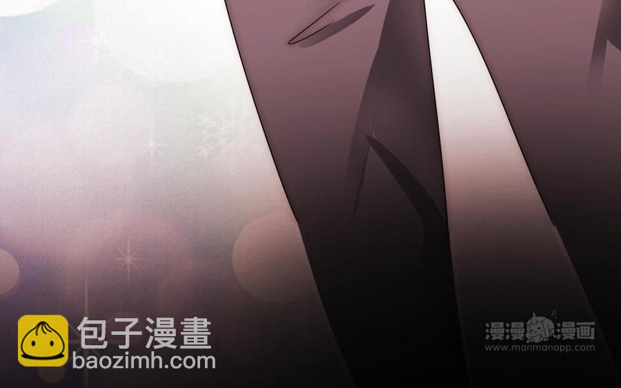 《不装我可能会死》第57话 男友力MAX 第23页