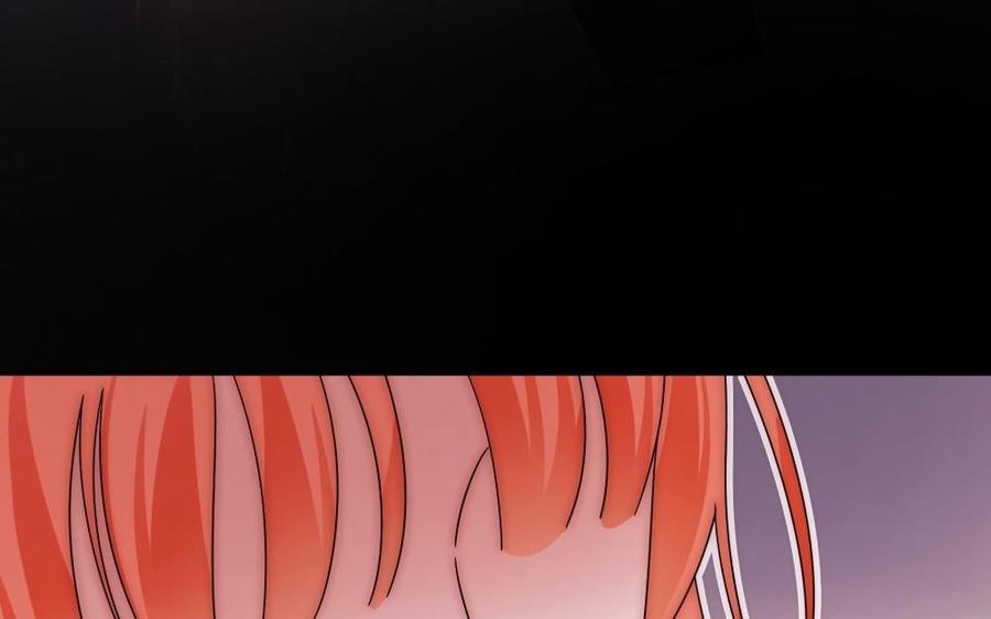 《不装我可能会死》第57话 男友力MAX 第24页