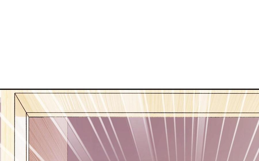 《不装我可能会死》第57话 男友力MAX 第48页