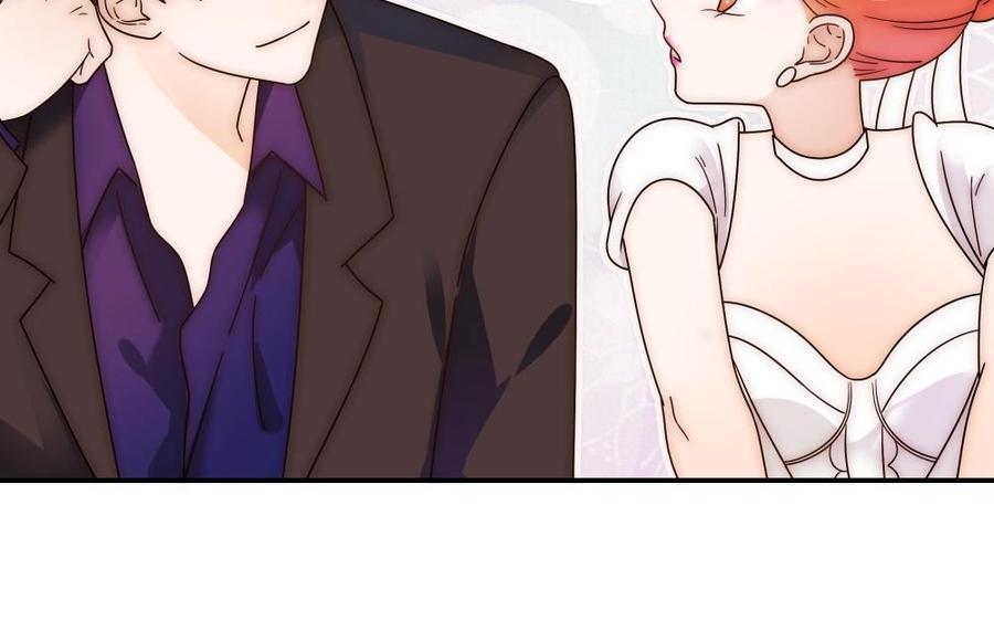 《不装我可能会死》第56话 走吧 第32页