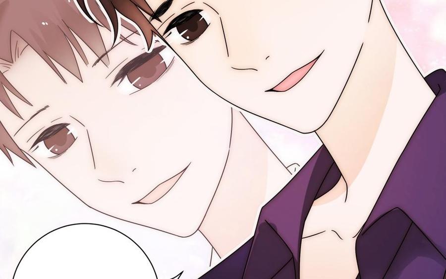 《不装我可能会死》第56话 走吧 第35页
