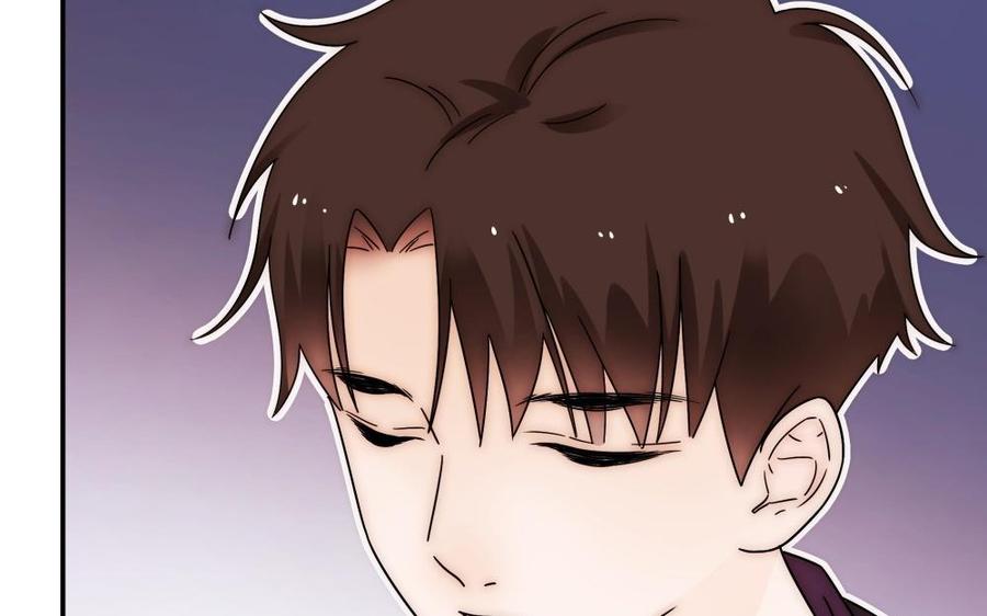 《不装我可能会死》第56话 走吧 第47页