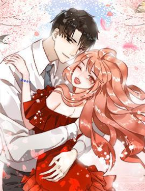 《不装我可能会死》漫画封面图 - tl漫画