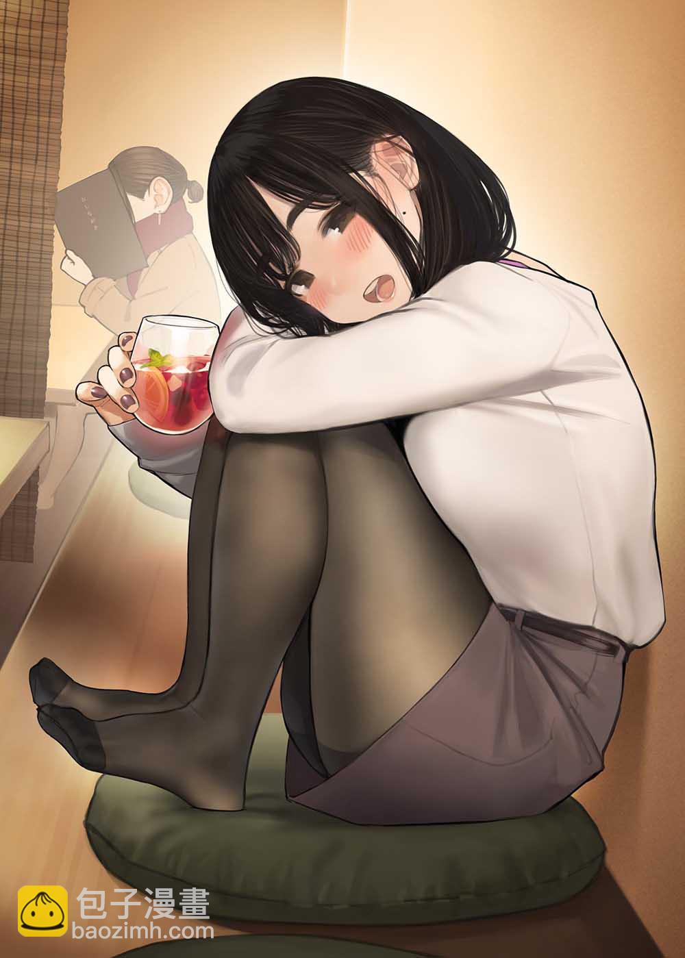 《加油！同期酱》第3话 第14页