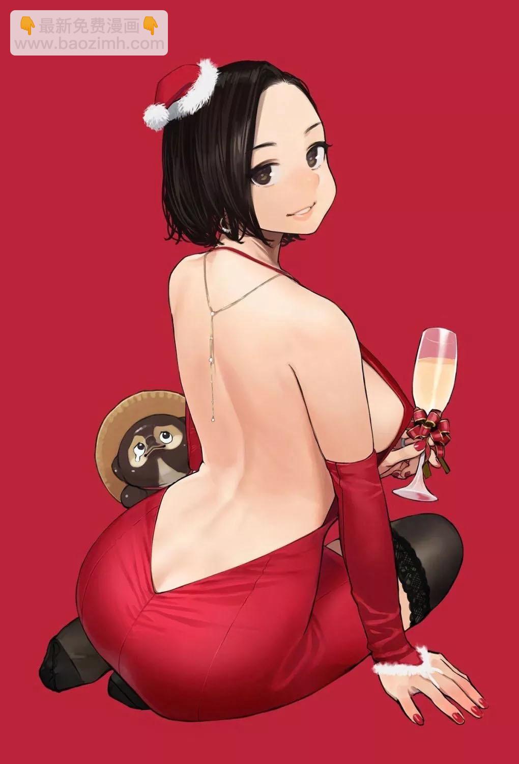 《加油！同期酱》圣诞节快乐 第4页