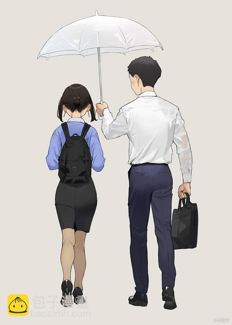 《加油！同期酱》第13话 第10页