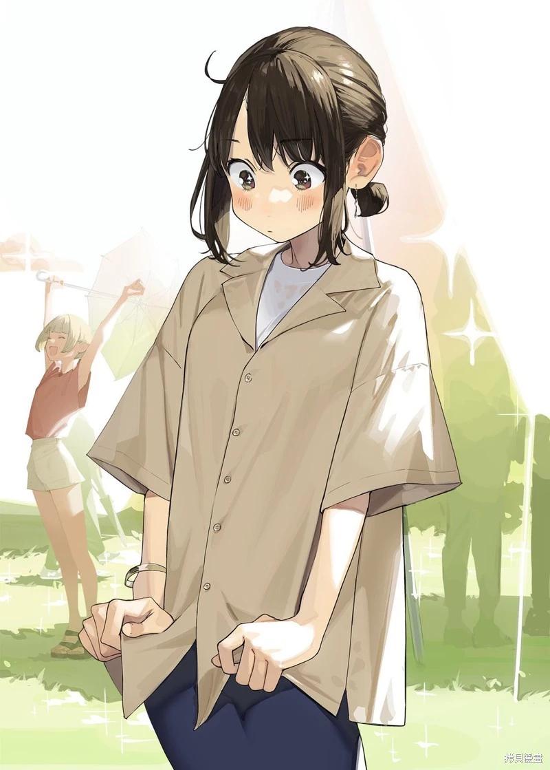 《加油！同期酱》第71话 第1页