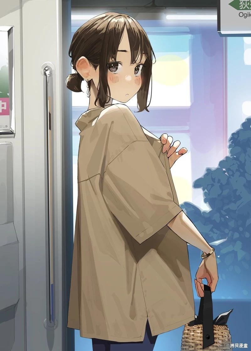 《加油！同期酱》第73话 第1页