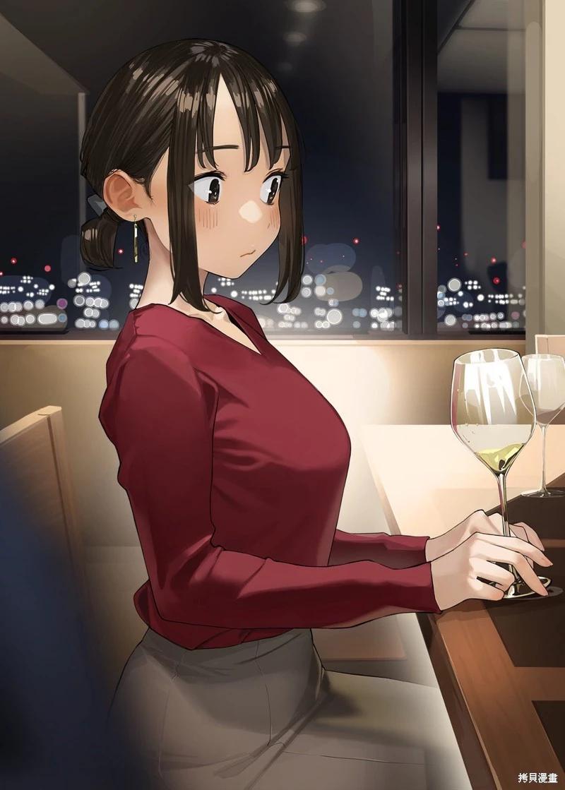 《加油！同期酱》第77话 第1页