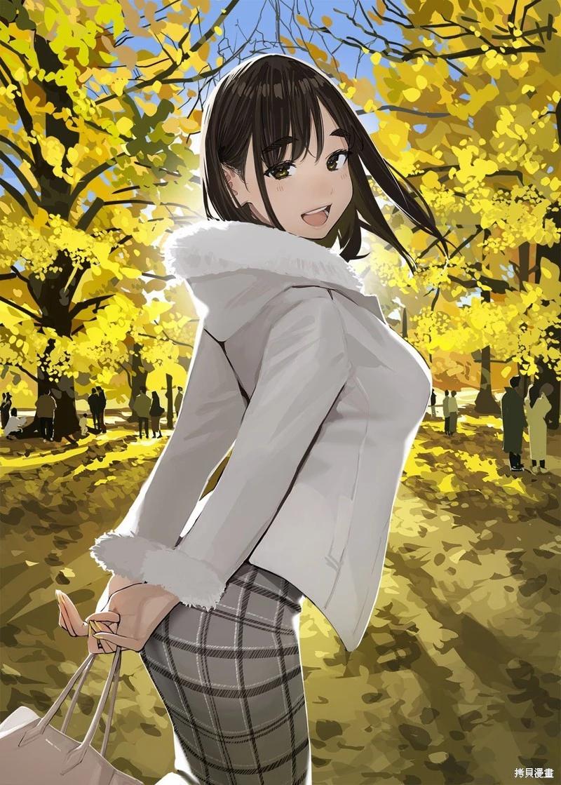 《加油！同期酱》第83话 第1页