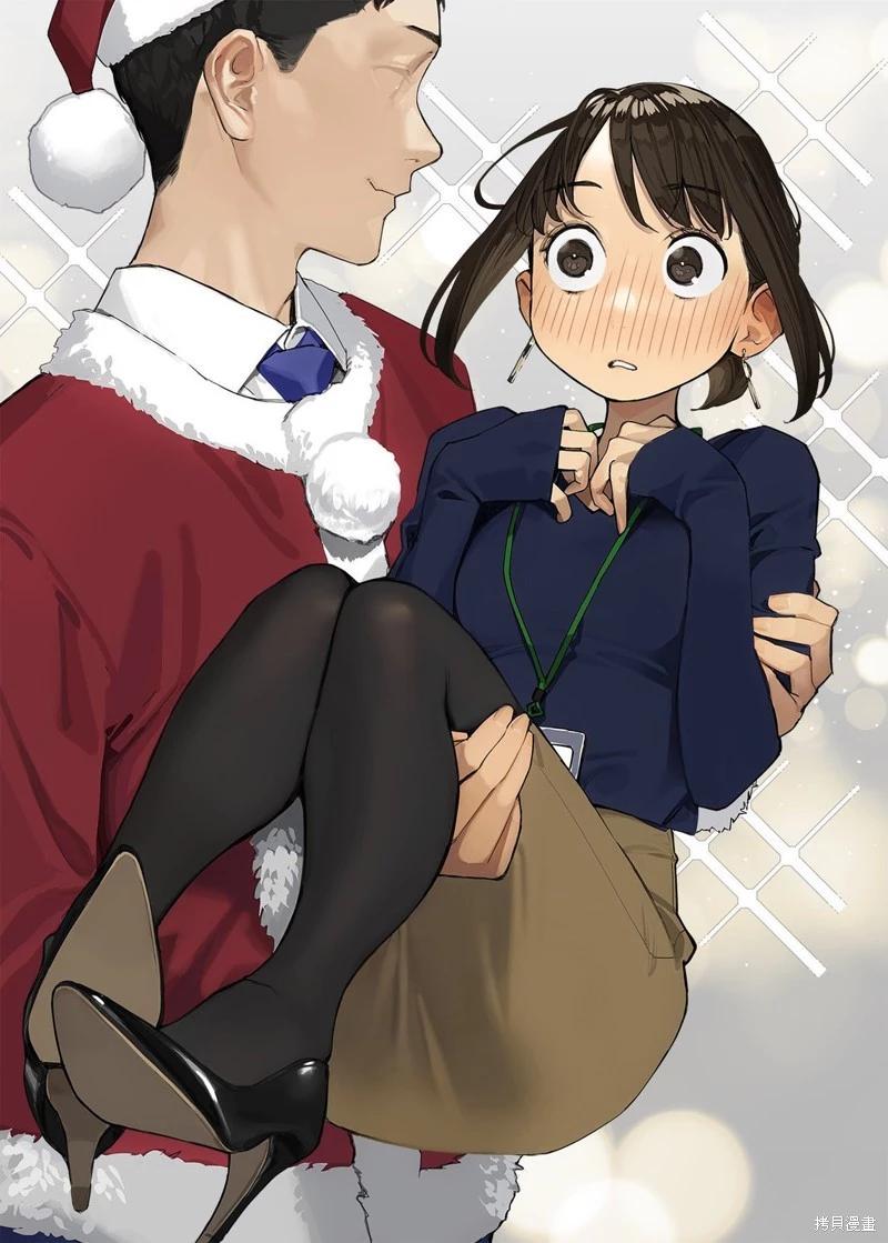 《加油！同期酱》第85话 第1页