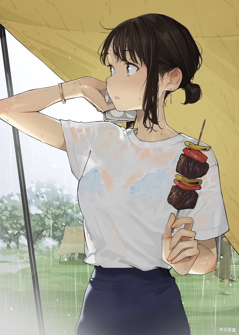 《加油！同期酱》第70话 第1页