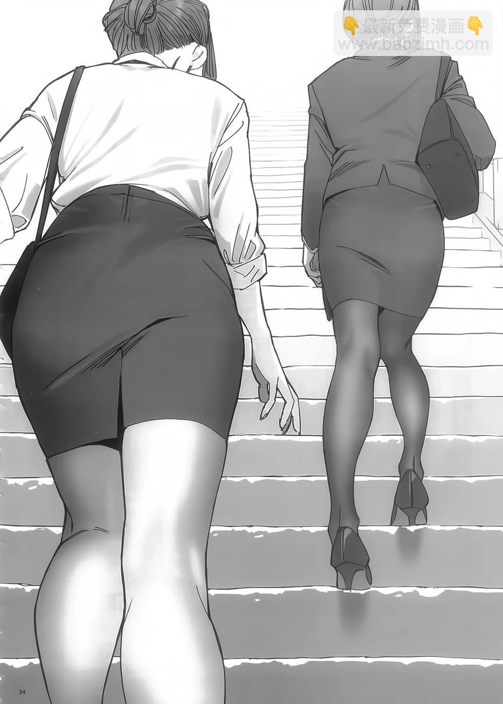 《加油！同期酱》合作本 第32页