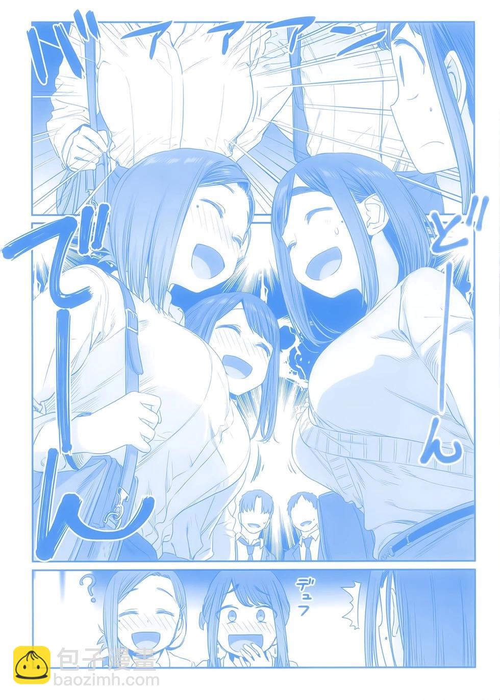《加油！同期酱》其他系列_ 合作本 第20页