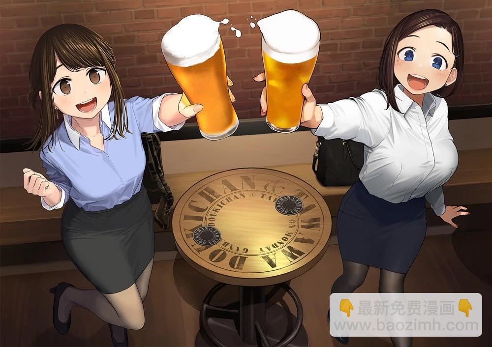 《加油！同期酱》其他系列_ 合作本 第5页