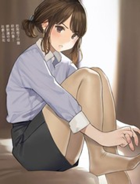 《加油！同期酱》漫画封面图 - tl漫画