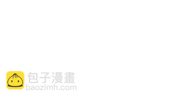《魔王育儿经》第1话 我只会带娃！ 第36页