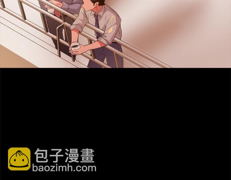 《魔王育儿经》第4话 灵魂买卖 第46页