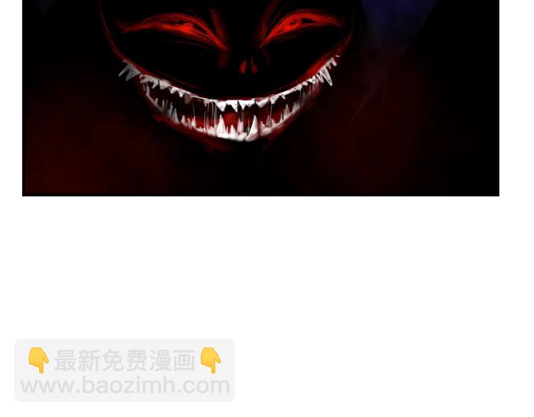 《魔王育儿经》第4话 灵魂买卖 第8页