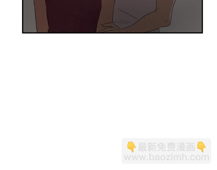《魔王育儿经》第6话 魔族育儿大百科 第26页