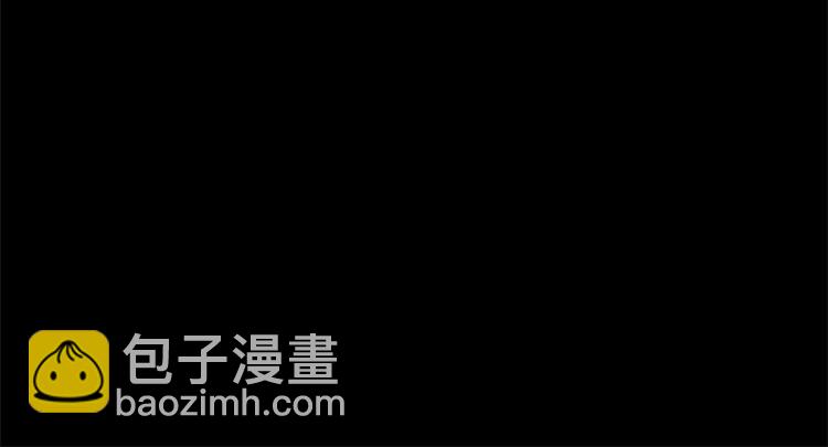 《魔王育儿经》第5话 我儿子就交给你了 第19页