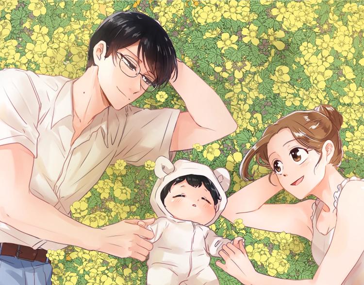 《魔王育儿经》第5话 我儿子就交给你了 第1页