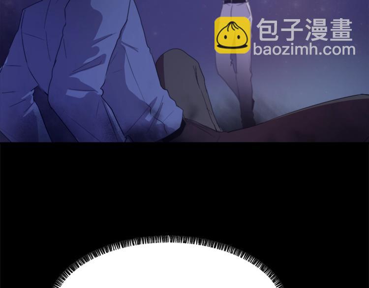 《魔王育儿经》第5话 我儿子就交给你了 第21页