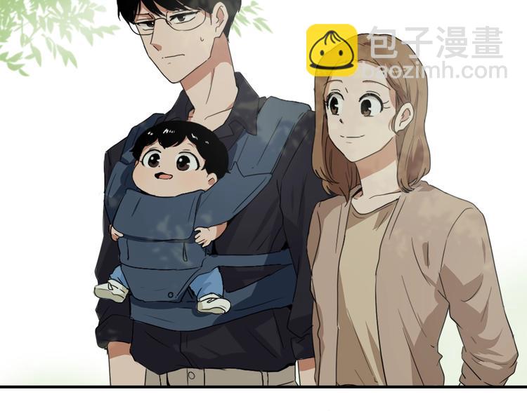 《魔王育儿经》第8话 换尿布 第24页