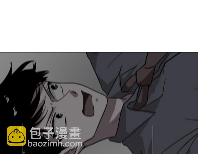 《魔王育儿经》第13话 恶有恶报 第42页