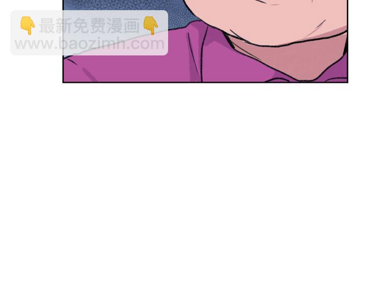 《魔王育儿经》第15话 求爱舞 第45页