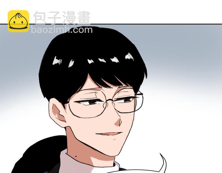 《魔王育儿经》第19话 新手奶爸 第11页